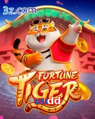 uudd