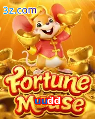uudd